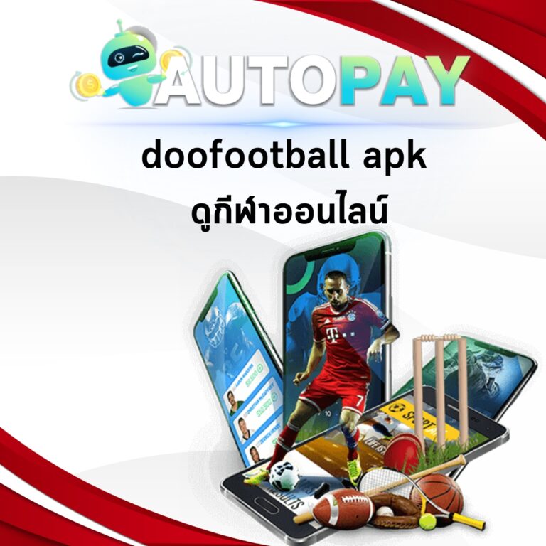 doofootball apk