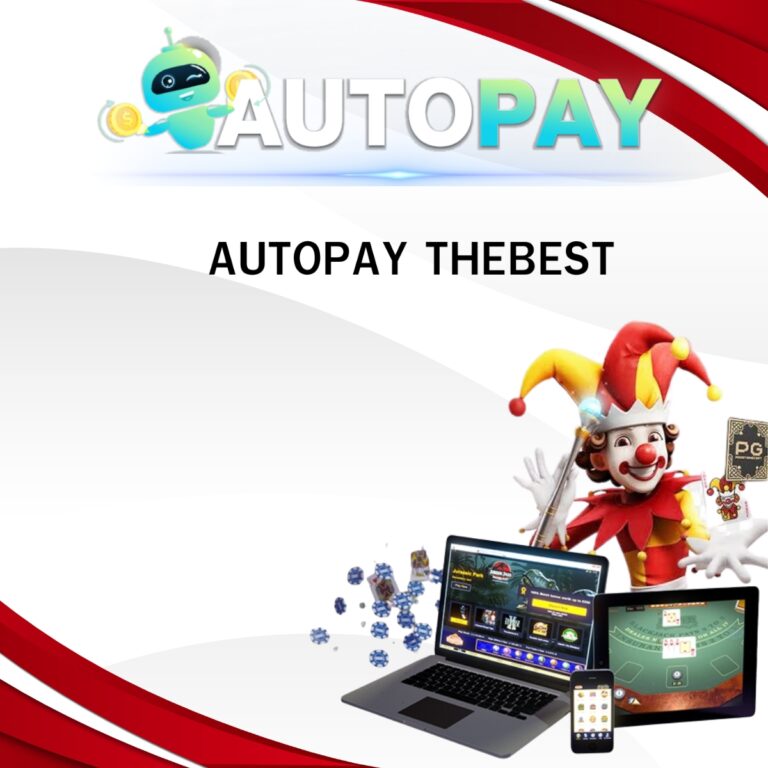 AUTOPAY THEBEST