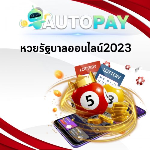 เปิดเว็บพนันสามารถทำคนเดียวได้มั้ย By Autopay (5)